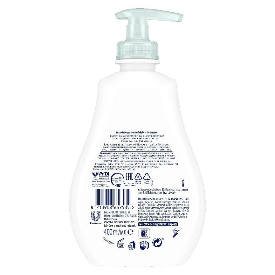 Bebekler için Kokusuz Saç ve Vücut Şampuanı 400 ml